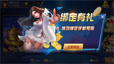 6851f749-9b77-4e89-ba4e-106c12b7a20c.png