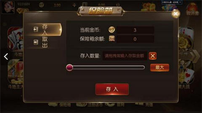 7132b51c-4d93-477b-ba2d-6a42ca89ae06.png