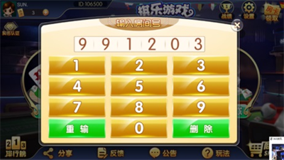 1d3b5e5e-b7af-40f1-97dd-959f21951d6f.png