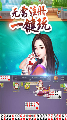 叫我去娱乐957cc娱乐官网版图3