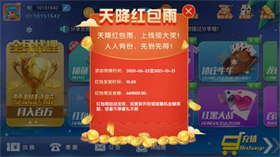1470c25c-34c5-4152-8182-cec77303a64a.png