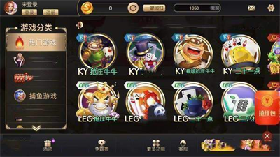 开元3818官网版图1