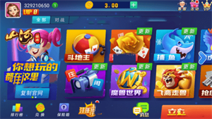 4bfdc738-ae14-47a8-98c6-db1559984433.png