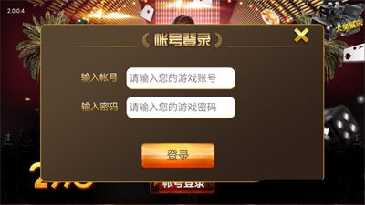 4ec44da5-d610-49e0-928e-add0ddd2d61e.png