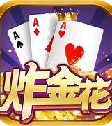 炸金花旧版单机版