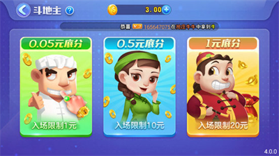 b30e113b-165c-41cb-b266-0ec75351cd2f.png