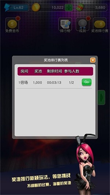 8edd5b03-6629-4395-ae27-3d52ebf0e4dc.png