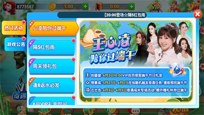 44d32252-6c6d-4996-8abe-968d9951d8e0.png