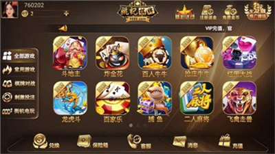 7ac3cc88-027a-46c7-8b1c-368759a0e2e3.png