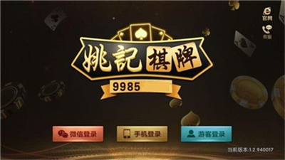 24e1106b-7b0a-4b0e-b848-41495ed9270d.png