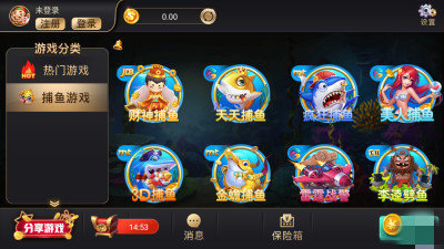 开元98.kycom苹果版图1