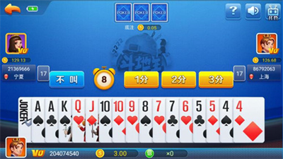 老款元气棋牌图3