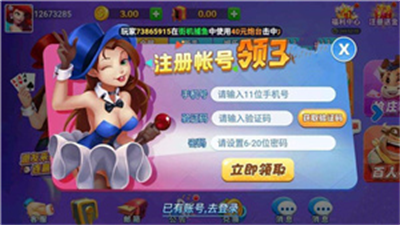 1686ac5c-724e-481d-951e-5231f2faad4d.png