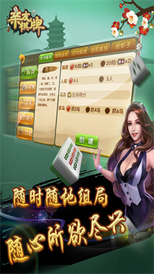 d3a90cff-309b-41a3-bd3f-9dcf8fe7ebaa.png