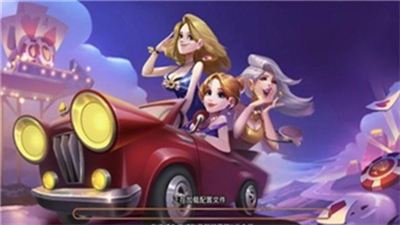 瓦力游戏app苹果版图1