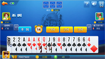 3d2ce613-7f7c-414f-ad9d-96bc1925f9fc.png
