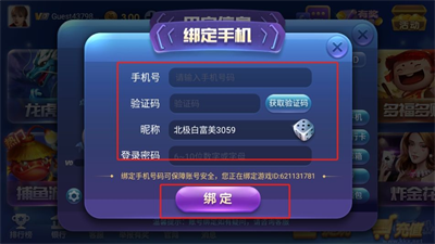 64c7c69d-7f85-40a6-af6a-2689d483a1b6.png