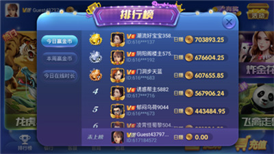 87fddc14-18f2-46d2-b922-92bb64200de8.png