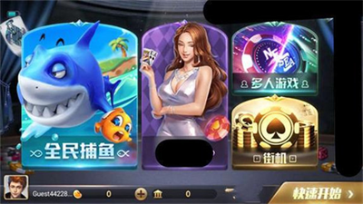 一言牌棋850图3