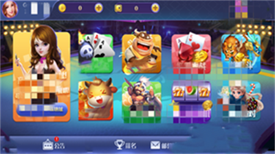 加拿大2.8pc图3