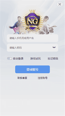 9e17bd05-72aa-4499-b01b-e973811ff0cf (1).png