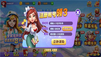 b0bc5e96-a64e-42fe-b6a9-5821c16adfc7.png