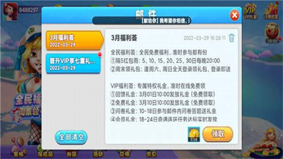 a4a1494b-a584-4e99-bfd4-3c9701661d2a.png