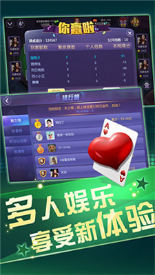 973c6e6f-dbc3-4f74-a2ff-177edf89bd67.png
