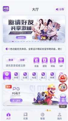 b70abca1-3fd2-4ecb-9d24-6db69ccffacc.png