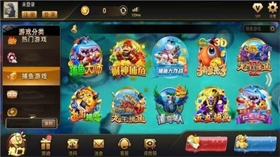 开元ky78棋app图2
