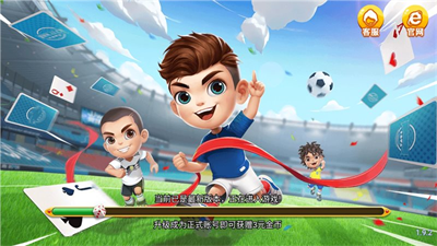 盖世棋牌gs68最新版图2