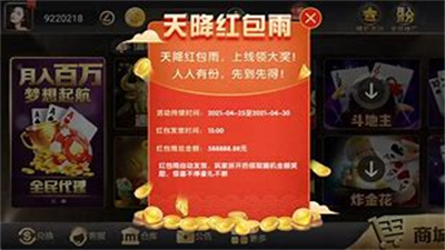 58b6af84-84ff-4e10-8204-03b1e548f07b.png