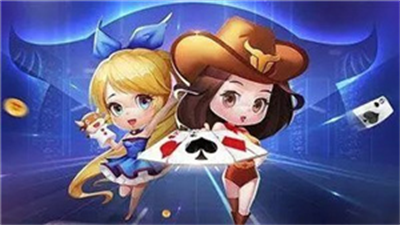 峥光棋牌送3金币图1