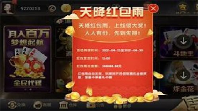 d2146d5e-d8ae-4d3b-8c98-9c86c26d319c (1).png
