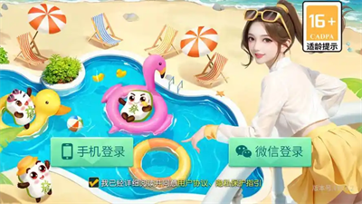 16e60579-e86d-45a8-ad9f-f4742e36b93a.png