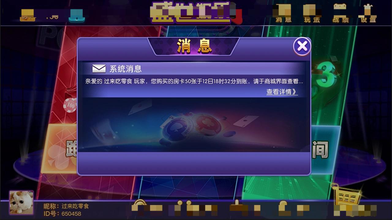 8030049e-bd0a-47eb-97da-dd797eaf9bce.jpg