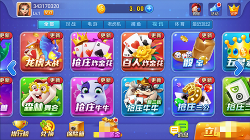 8100f2b8-ee20-4796-8d81-3fec7919efb8.png