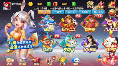 801362c1-ad51-46be-aaee-d23a2b79cfe1.png