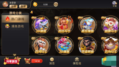 开元国际78ky图1