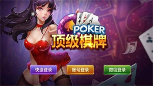 6731顶级游戏app最新版图1