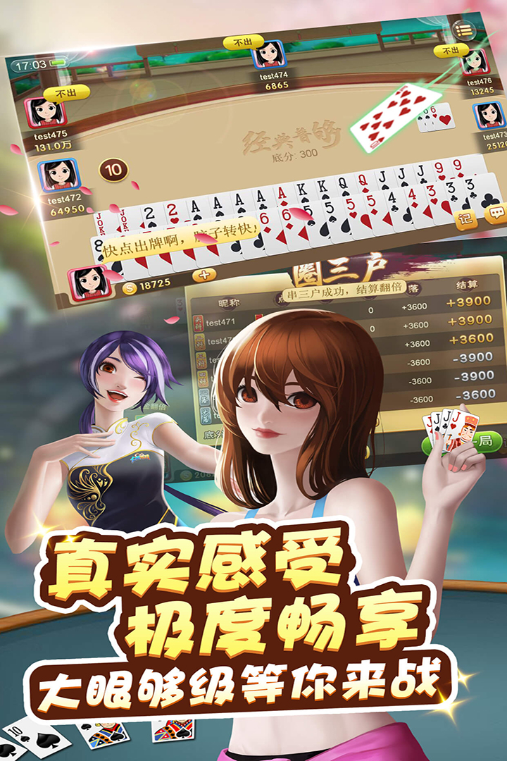 7cba55ed-6b47-4f6d-8ef3-6009d515f24e.jpg