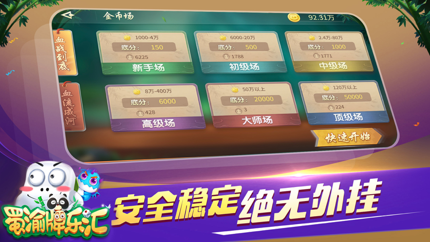 3d7f71aa-0166-4c87-9492-364aec321f95.png