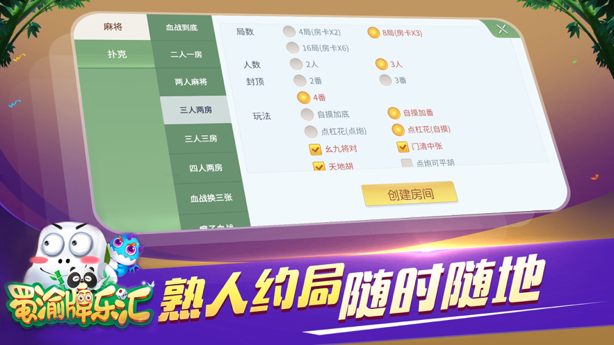 6d5eccbe-585b-4a66-a276-515e0d1c8b3e (1).png