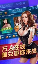 乐锋游戏官网版图1