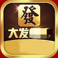 大发棋牌9770官网版苹果版