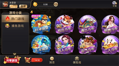 90d86fb9-da55-4137-9aa6-7bff4b445be4.png