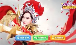 如意棋牌最新版ry23