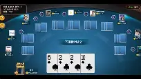 单机棋牌炸金花苹果版