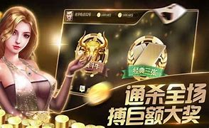 天天炸翻天手机版