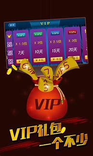 欢乐炸金花官方版正版图3